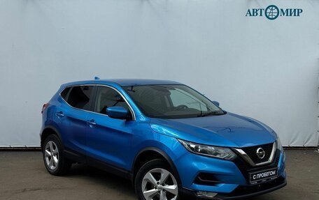 Nissan Qashqai, 2019 год, 1 800 000 рублей, 3 фотография