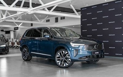Volvo XC90 II рестайлинг, 2026 год, 12 750 000 рублей, 1 фотография