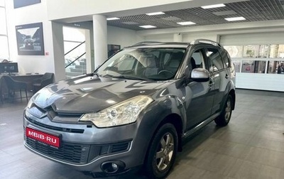 Citroen C-Crosser, 2012 год, 979 000 рублей, 1 фотография