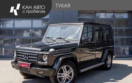 Mercedes-Benz G-Класс W463 рестайлинг _ii, 2013 год, 4 100 000 рублей, 1 фотография