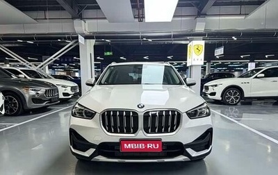BMW X1, 2026 год, 3 510 000 рублей, 1 фотография