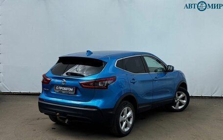 Nissan Qashqai, 2019 год, 1 800 000 рублей, 8 фотография