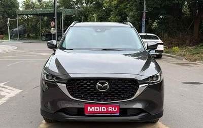 Mazda CX-5 II, 2022 год, 1 926 000 рублей, 1 фотография