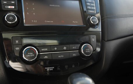 Nissan Qashqai, 2019 год, 2 250 000 рублей, 13 фотография