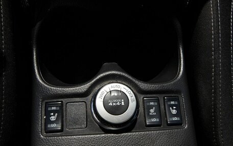 Nissan Qashqai, 2019 год, 2 250 000 рублей, 15 фотография