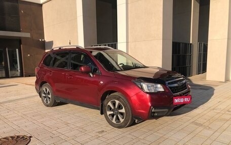 Subaru Forester, 2016 год, 1 750 000 рублей, 2 фотография