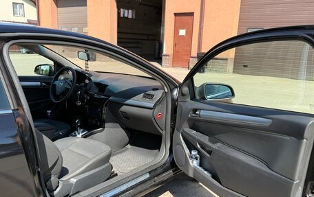 Opel Astra H, 2008 год, 485 000 рублей, 14 фотография