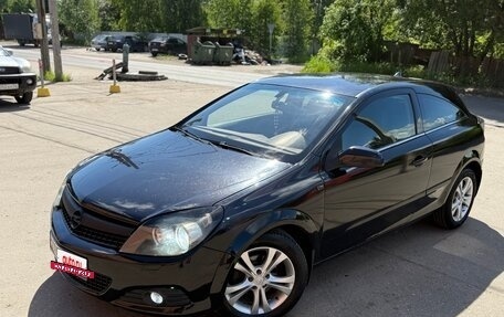Opel Astra H, 2008 год, 485 000 рублей, 2 фотография