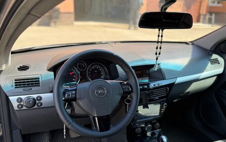Opel Astra H, 2008 год, 485 000 рублей, 16 фотография