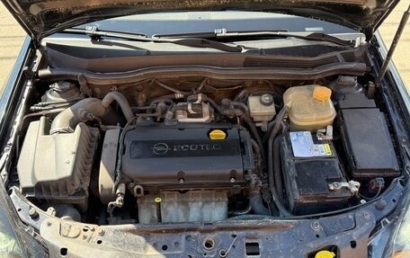Opel Astra H, 2008 год, 485 000 рублей, 18 фотография