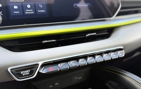 Geely Coolray I, 2023 год, 2 100 000 рублей, 19 фотография