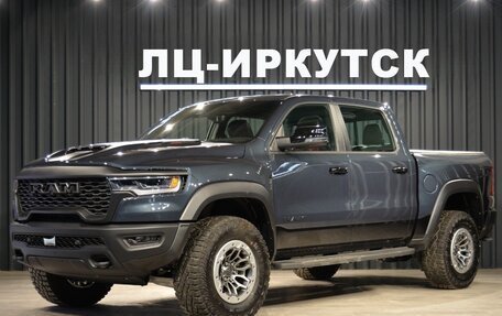 Rambler 1500, 2025 год, 13 100 000 рублей, 2 фотография