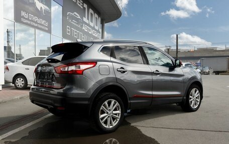 Nissan Qashqai, 2017 год, 1 450 000 рублей, 3 фотография