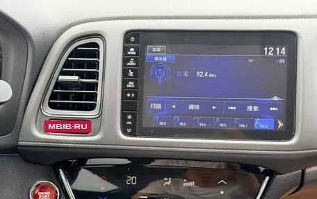 Honda Vezel, 2021 год, 1 180 000 рублей, 14 фотография