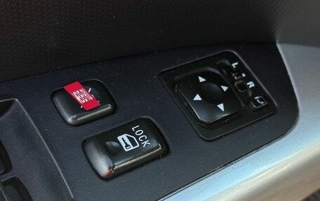 Mitsubishi Outlander III рестайлинг 3, 2010 год, 1 269 000 рублей, 22 фотография