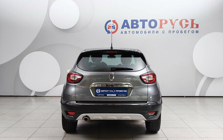 Renault Kaptur I рестайлинг, 2018 год, 1 620 000 рублей, 4 фотография