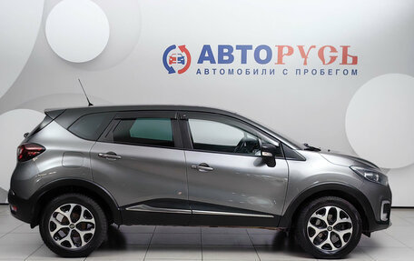 Renault Kaptur I рестайлинг, 2018 год, 1 620 000 рублей, 5 фотография