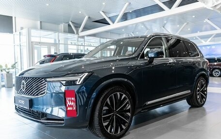 Volvo XC90 II рестайлинг, 2026 год, 12 750 000 рублей, 25 фотография