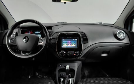 Renault Kaptur I рестайлинг, 2018 год, 1 620 000 рублей, 12 фотография
