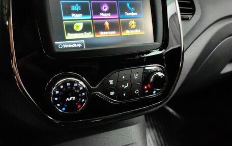 Renault Kaptur I рестайлинг, 2018 год, 1 620 000 рублей, 15 фотография