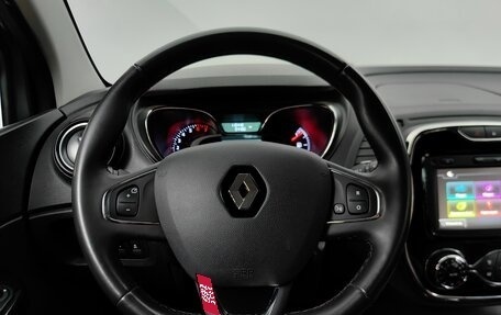 Renault Kaptur I рестайлинг, 2018 год, 1 620 000 рублей, 11 фотография