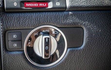 Mercedes-Benz G-Класс W463 рестайлинг _ii, 2013 год, 4 100 000 рублей, 11 фотография