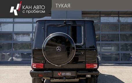 Mercedes-Benz G-Класс W463 рестайлинг _ii, 2013 год, 4 100 000 рублей, 4 фотография