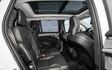 Volvo XC90 II рестайлинг, 2026 год, 12 750 000 рублей, 20 фотография