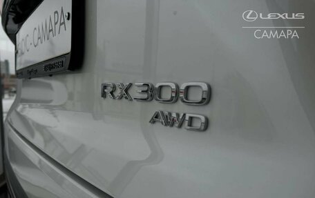 Lexus RX IV рестайлинг, 2026 год, 8 490 000 рублей, 31 фотография