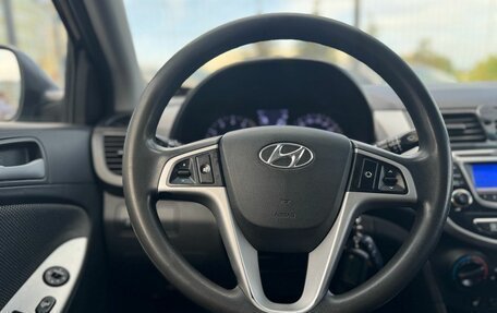 Hyundai Solaris II рестайлинг, 2012 год, 780 000 рублей, 14 фотография