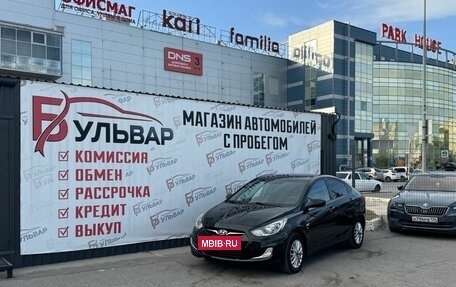 Hyundai Solaris II рестайлинг, 2012 год, 780 000 рублей, 7 фотография
