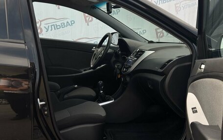 Hyundai Solaris II рестайлинг, 2012 год, 780 000 рублей, 21 фотография