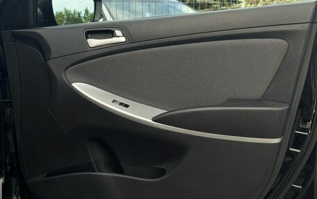 Hyundai Solaris II рестайлинг, 2012 год, 780 000 рублей, 20 фотография
