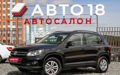Volkswagen Tiguan I, 2014 год, 1 619 000 рублей, 1 фотография