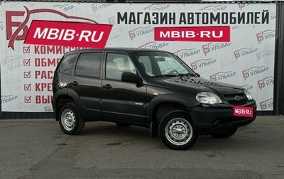 Chevrolet Niva I рестайлинг, 2018 год, 740 000 рублей, 1 фотография