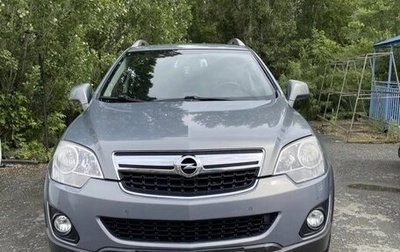 Opel Antara I, 2013 год, 1 050 000 рублей, 1 фотография