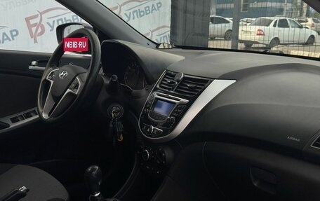 Hyundai Solaris II рестайлинг, 2012 год, 780 000 рублей, 22 фотография