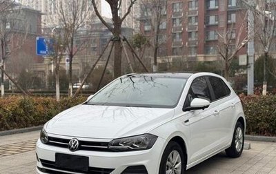 Volkswagen Polo, 2022 год, 1 021 000 рублей, 1 фотография