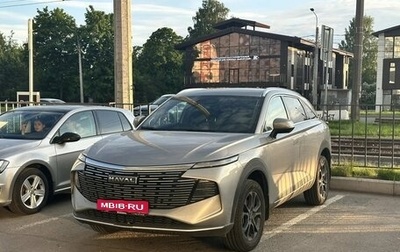 Haval F7, 2025 год, 2 599 000 рублей, 1 фотография