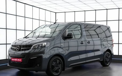 Opel Zafira Life I, 2021 год, 3 745 000 рублей, 1 фотография