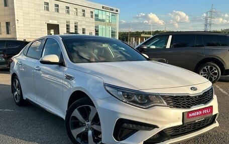 KIA Optima IV, 2018 год, 1 819 000 рублей, 1 фотография