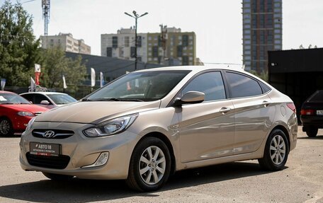 Hyundai Solaris II рестайлинг, 2012 год, 615 000 рублей, 2 фотография