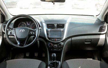 Hyundai Solaris II рестайлинг, 2012 год, 615 000 рублей, 8 фотография
