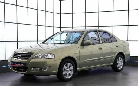 Nissan Almera Classic, 2009 год, 695 000 рублей, 1 фотография