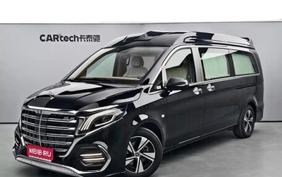 Mercedes-Benz V-Класс, 2023 год, 8 500 000 рублей, 1 фотография