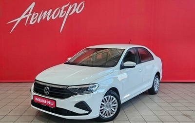 Volkswagen Polo VI (EU Market), 2021 год, 1 400 000 рублей, 1 фотография