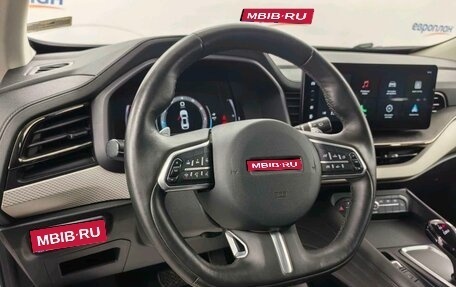 Haval F7 I, 2023 год, 1 473 450 рублей, 1 фотография