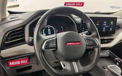 Haval F7 I, 2023 год, 1 473 450 рублей, 1 фотография