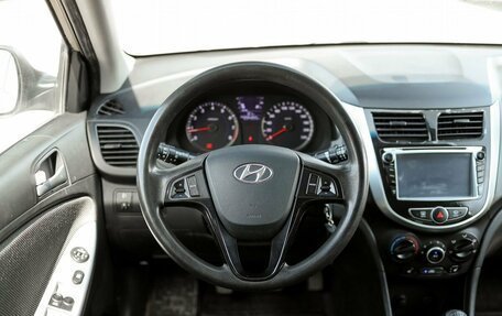 Hyundai Solaris II рестайлинг, 2012 год, 615 000 рублей, 14 фотография