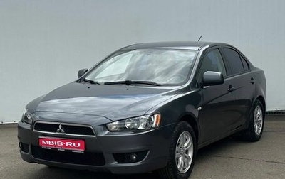 Mitsubishi Lancer IX, 2008 год, 615 000 рублей, 1 фотография